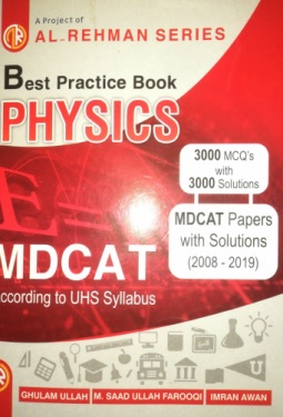 Al-Rehman Series Physics Practice Book (2nd Year Portion) for MDCAT