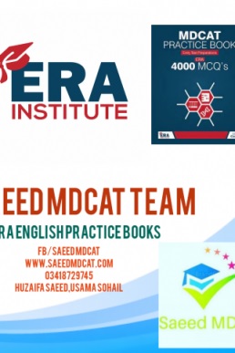ERA English Practice Book for MDCAT in PDF