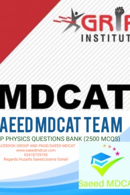 Grip Physics Question Bank (2500 MCQs) for MDCAT PDF