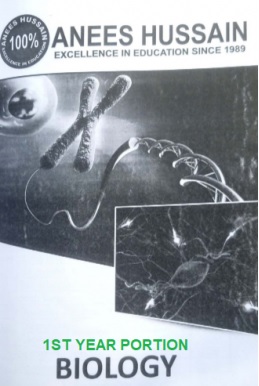 NMDCAT Biology MCQs Book (1st Year Portion)
