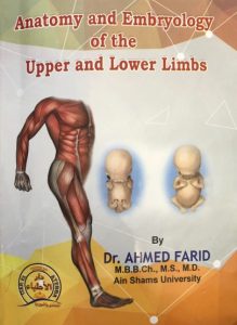 Anatomy and Embryology of the Upper and Lower limbs free pdf book