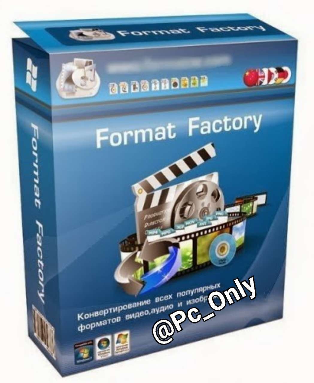 Format Factory Software full setup free Download