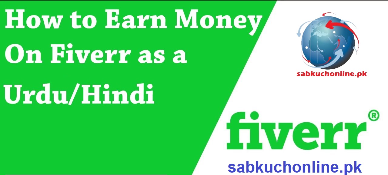 How to Earn with Fiverr Complete Course Full YouTube Full Playlist Compress File Free Download
