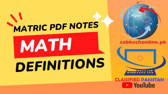 Math Definitions for 10th Class pdf Free Download