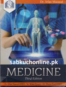 Medicine Third Edition pdf Book by Dr. Irfan Masood free Download