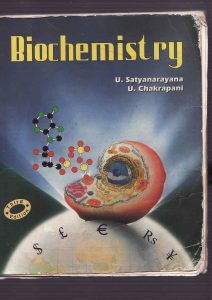 Satyanaryana’s Biochemistry pdf book free download