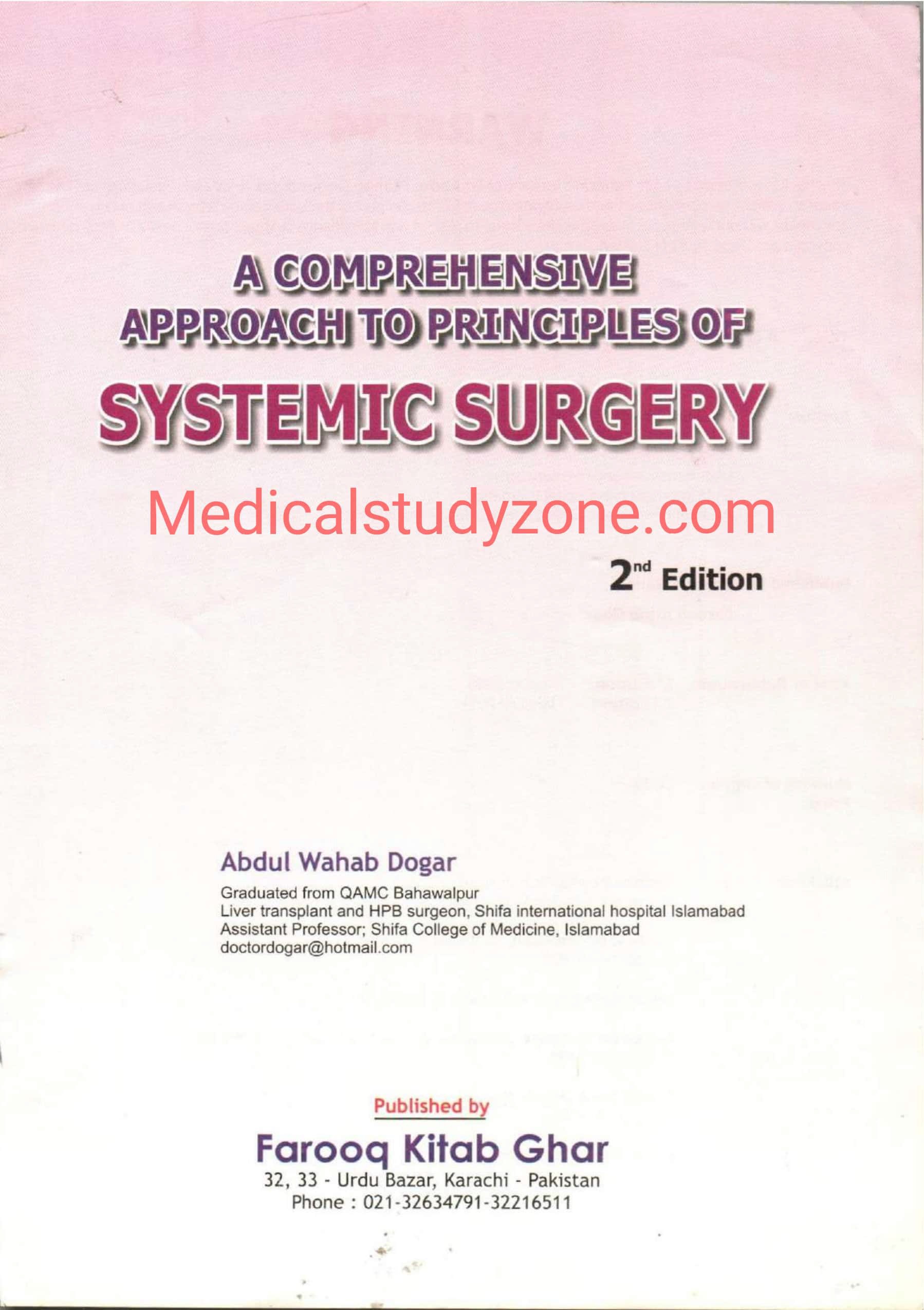 Systemic Surgery by Abdul Wahab Dogar pdf book free download