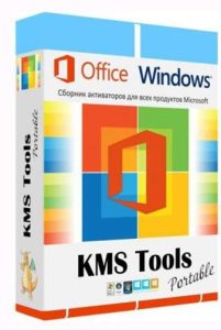 Ratiborus KMS Tools 2023 Portable full setup free download