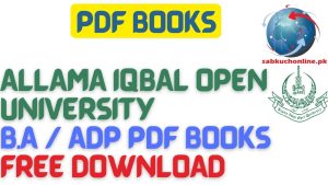 Allama Iqbal Open University B.A ADP pdf books free download