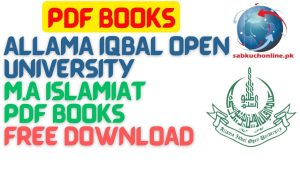 Allama Iqbal Open University M.A Islamiat Pdf Books Free Download