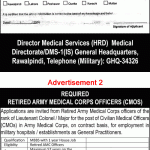 Army Medical Corps Jobs