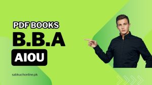 BBA pdf books Allama Iqbal Open University free download in compress file