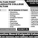 Multan Post Graduate College Multan Admissions