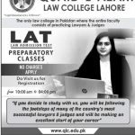 Quaid E Azam Law College Lahore Admissions
