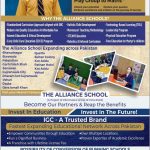 The Alliance School Lahore Admissions