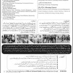 University Of Veterinary & Animal Sciences Lahore Admissions