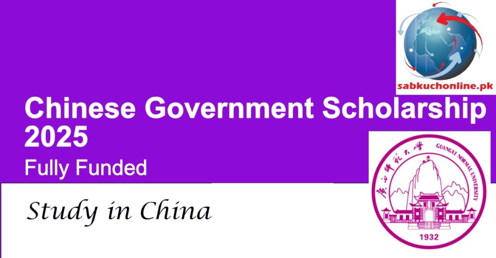 Guangxi Normal University Chinese Government Scholarship 2025 (Fully Funded)
