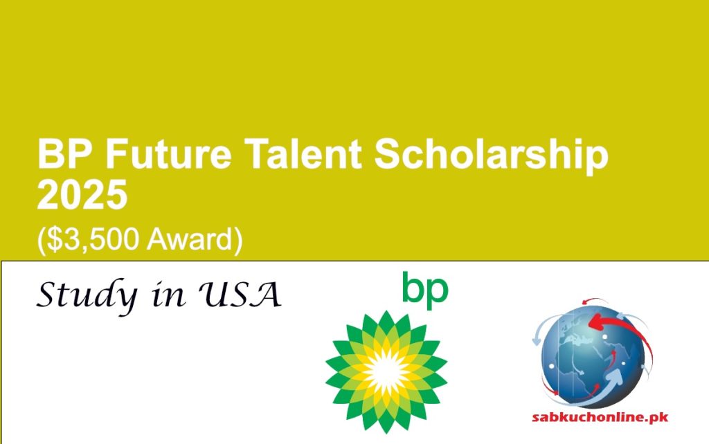 BP Future Talent Scholarship 2025 USA ($3500 Award)