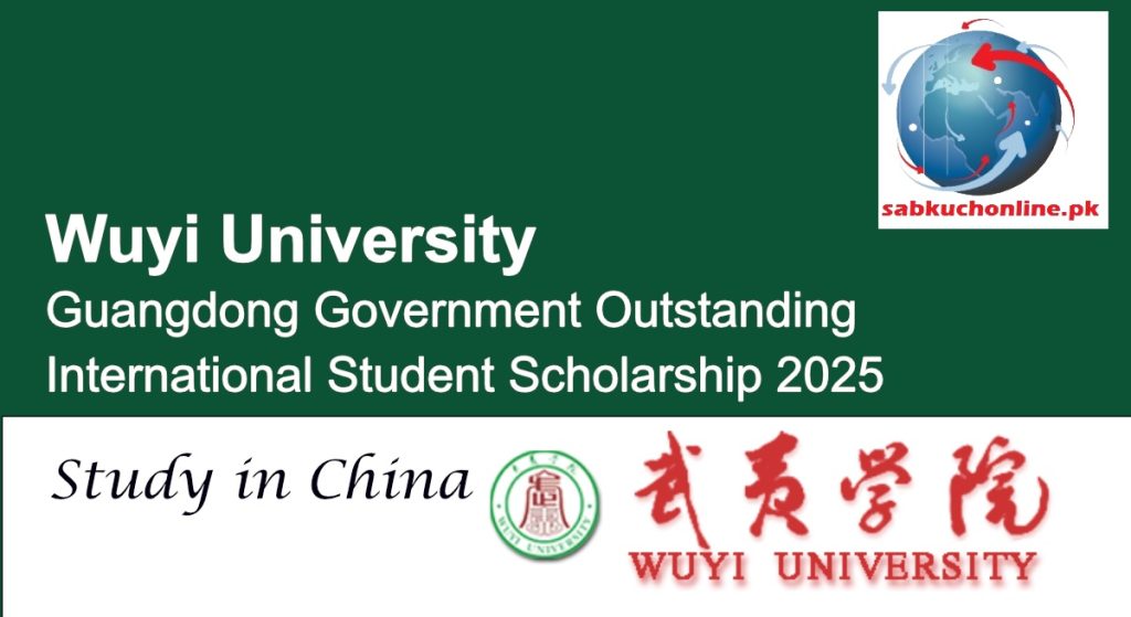 Wuyi University China Guangdong Government Outstanding International Student Scholarship 2025