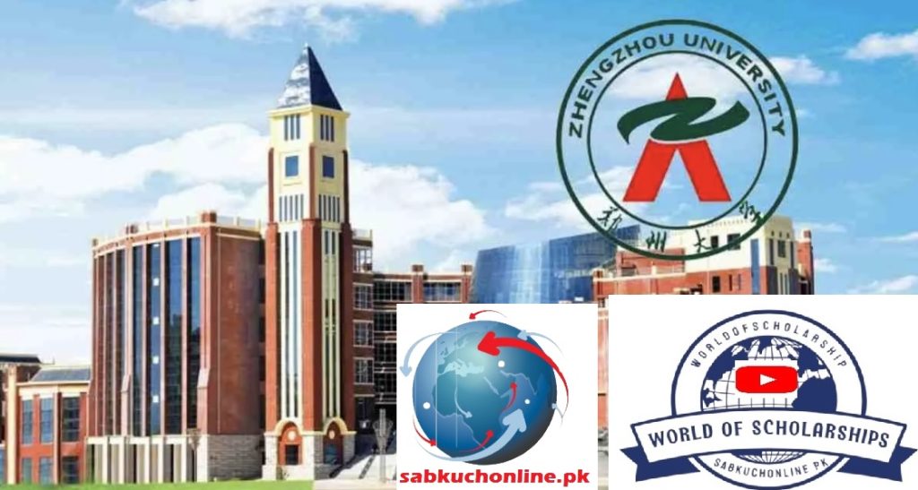 Henan Government Scholarship 2025 at Zhengzhou University