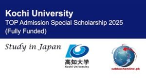 Japan Kochi University TOP Admission Special Scholarship 2025 (Fully Funded)