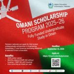 Omani Scholarship Program 2025–26