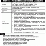 Assistant Manager Jobs in Pakistan Mineral Development Corporation