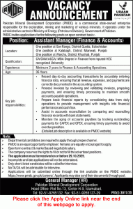 Assistant Manager Jobs in Pakistan Mineral Development Corporation