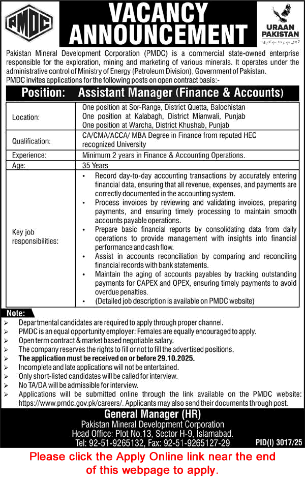 Assistant Manager Jobs in Pakistan Mineral Development Corporation