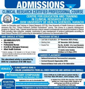 Centre for Education and Training in Clinical Research (CETCR) at Dow University of Health Sciences (DUHS) Admissions