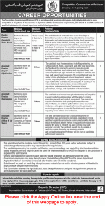 Competition Commission of Pakistan Islamabad Jobs