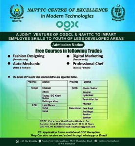 Navttc Centre of Excellence in Modern Technologies Admissions