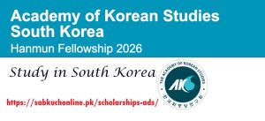 South Korea AKS Hanmun Fellowship 2026