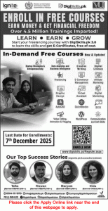 Digiskills Pakistan Free Online Courses
