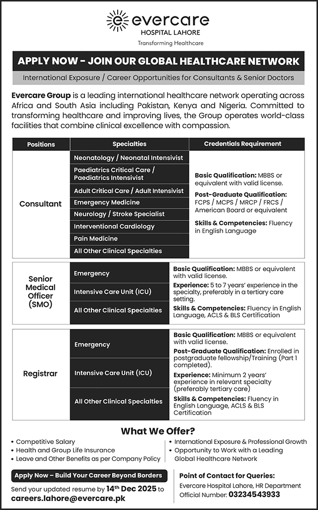 Evercare Hospital Lahore Jobs