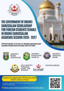 Government of Brunei Darussalam Scholarships