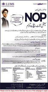 LUMS National Outreach Program December 2025 Apply Online NOP Scholarships