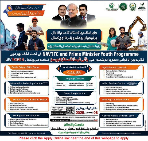 NAVTTC Free Courses Admissions