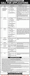 Public Sector Organization Jobs