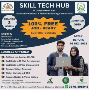 Skill Tech Hub – Blue Area Campus is offering FREE 3-month IT trainings under the NAVTTC