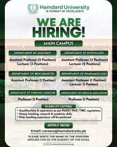 Hamdard University jobs