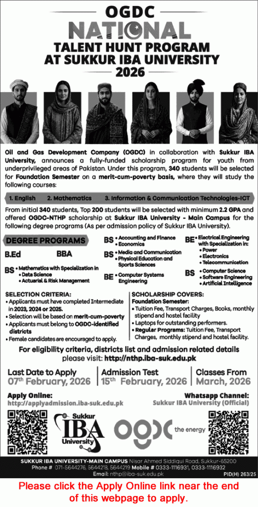 OGDCL National Talent Hunt Program 2026