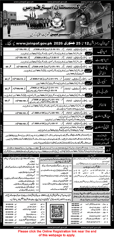 Pakistan Air Force Jobs 2026 Online Registration