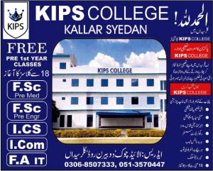 Kips College Kallar Syedan Admissions