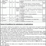 92 Ordnance Unit Karachi Jobs May 2026 Drivers, Storeman & Others Pakistan Army Latest