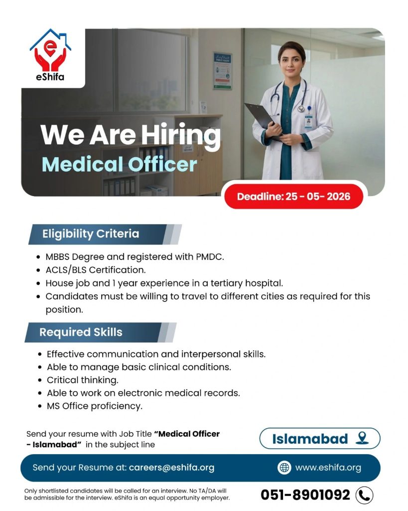 eShifa jobs
