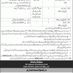102 Ordnance Unit Kharian Cantt Jobs 2026 