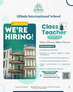 AlHuda International School jobs