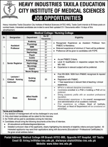 HITEC Institute of Medical Sciences Taxila Jobs 2026 July Teaching Faculty Latest