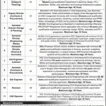 National Police Foundation Islamabad Jobs 2026 July Sub Engineers Overseers & Others NPF Latest